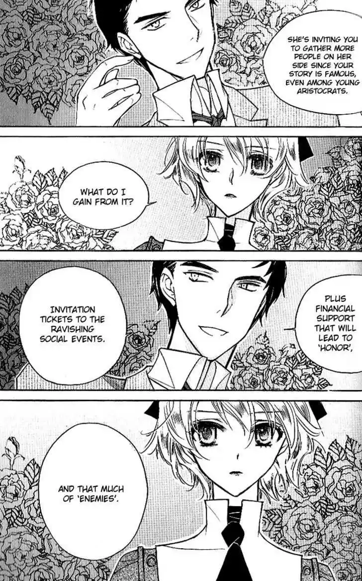 Ciel~the Last Autumn Story~ 7.4