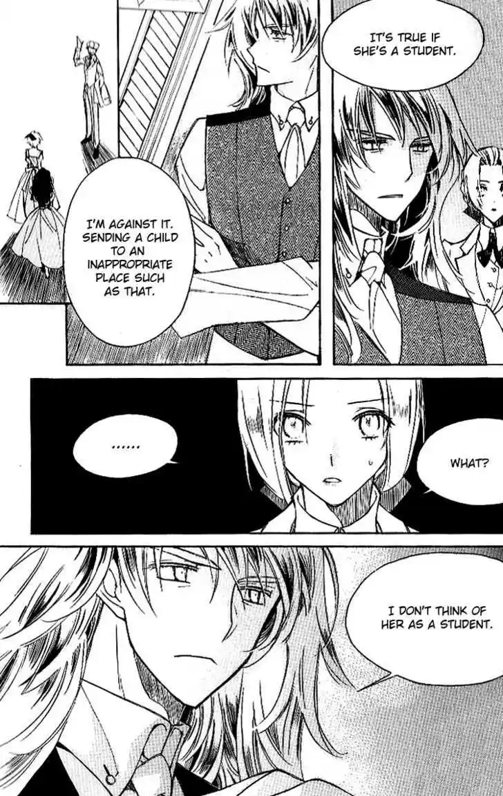 Ciel~the Last Autumn Story~ 7.4