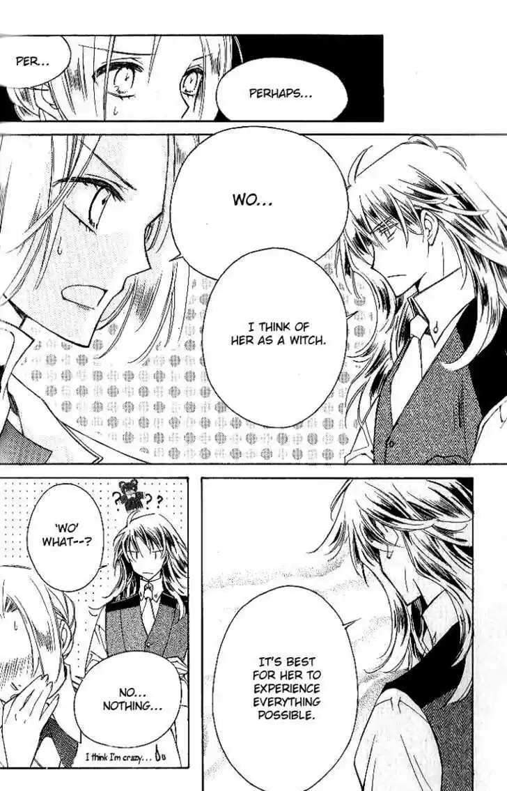 Ciel~the Last Autumn Story~ 7.4