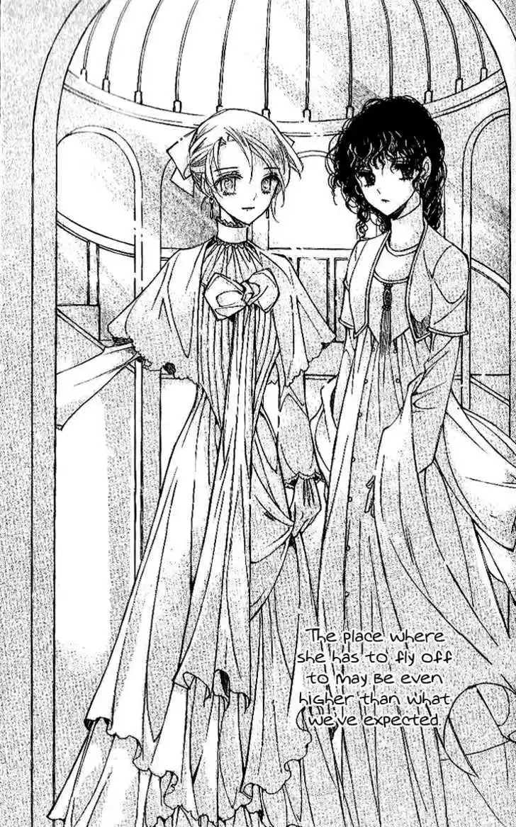 Ciel~the Last Autumn Story~ 7.4