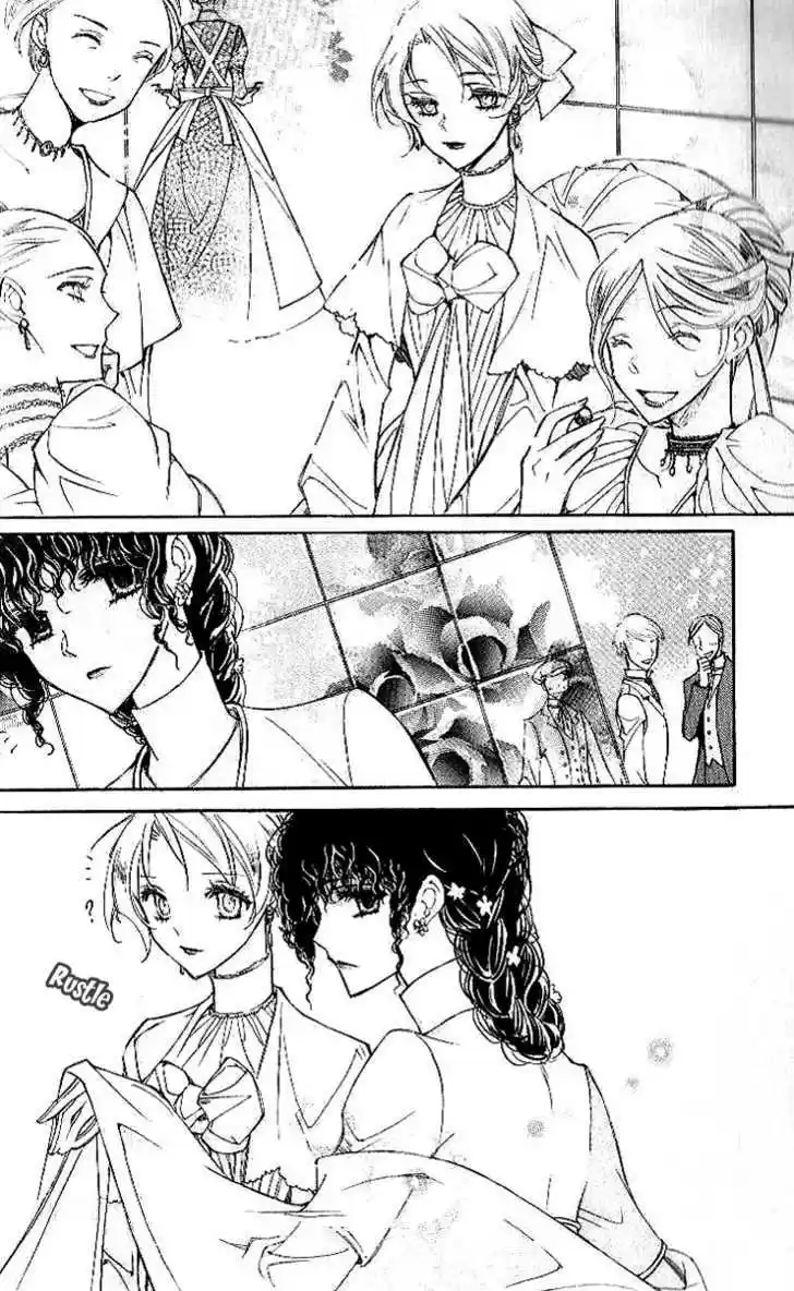 Ciel~the Last Autumn Story~ 7.4