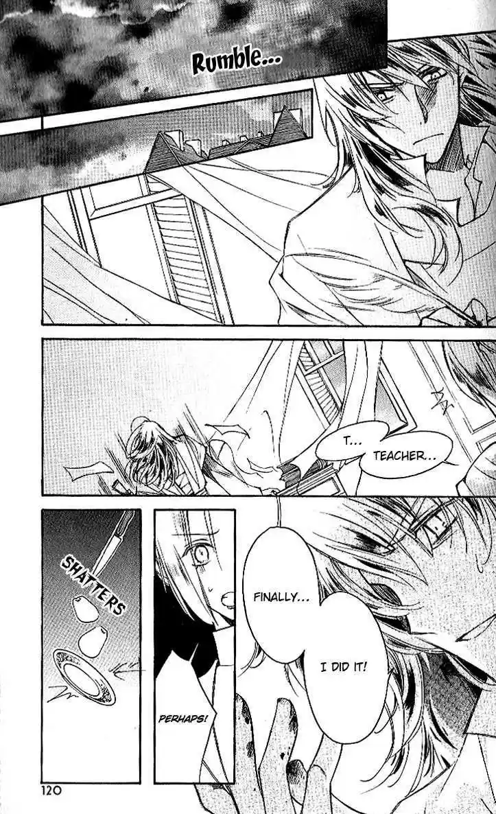 Ciel~the Last Autumn Story~ 7.4