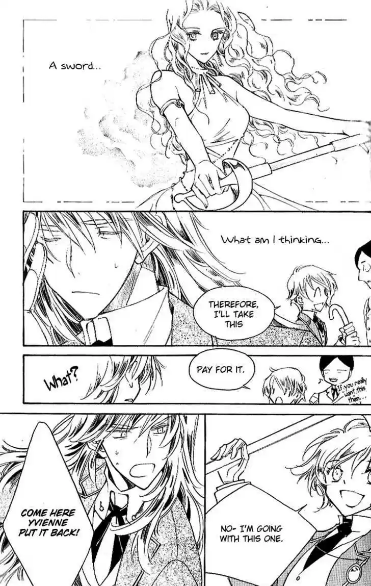 Ciel~the Last Autumn Story~ 7.4