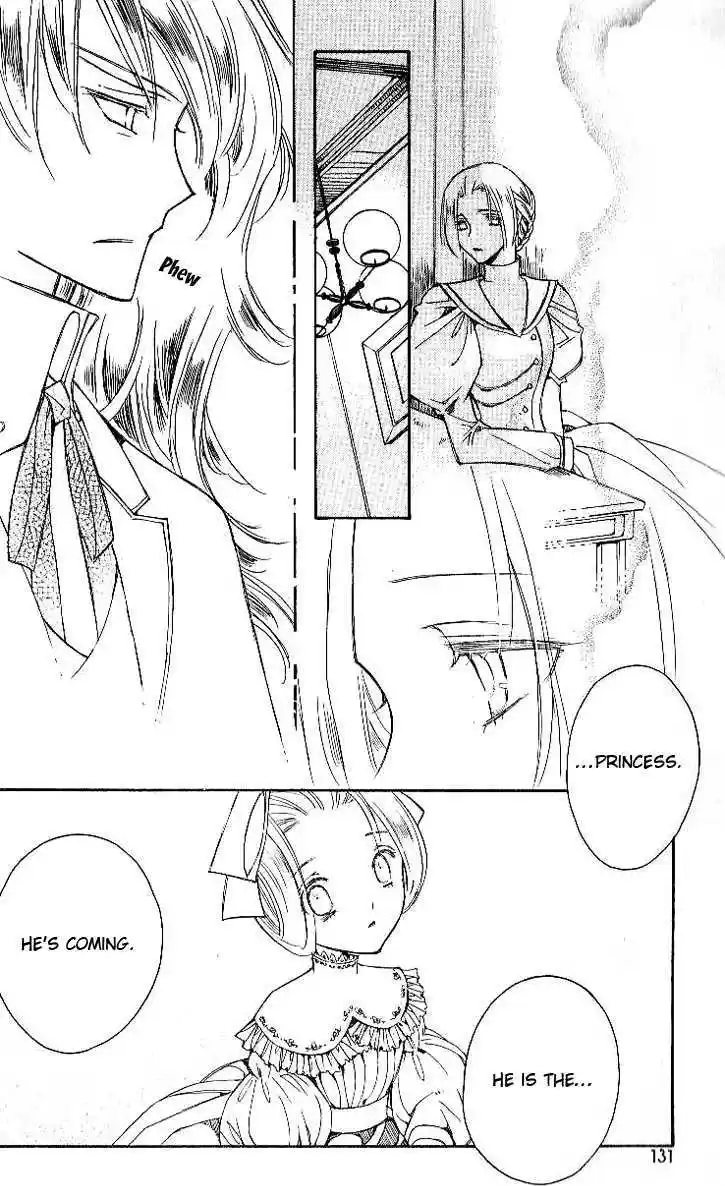 Ciel~the Last Autumn Story~ 7.4