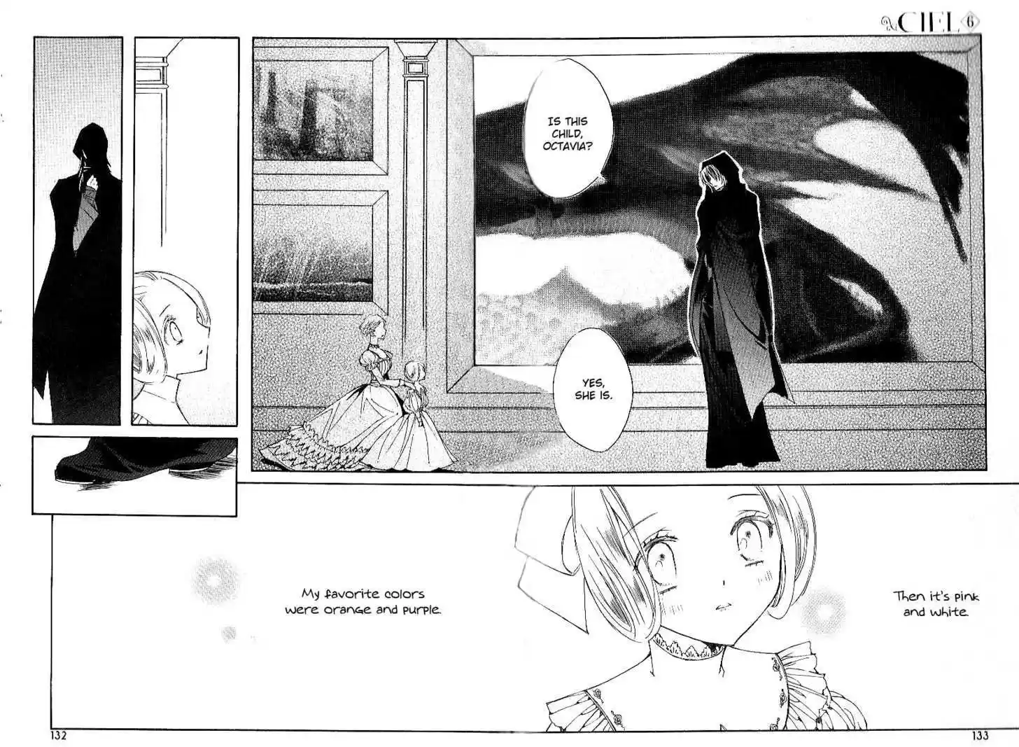 Ciel~the Last Autumn Story~ 7.4