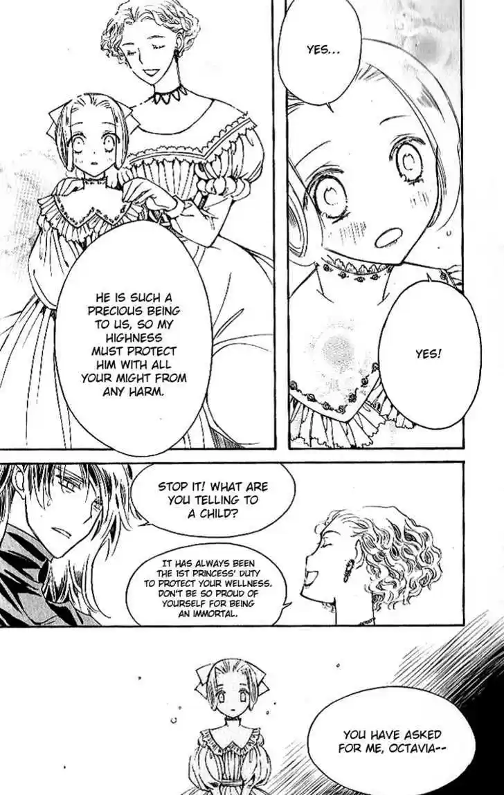 Ciel~the Last Autumn Story~ 7.4