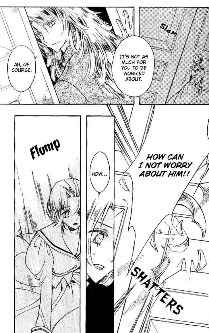 Ciel~the Last Autumn Story~ 7.4