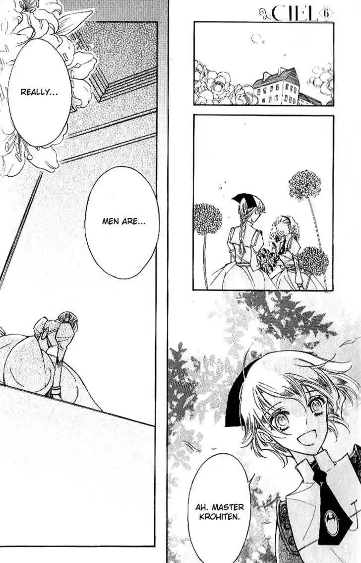 Ciel~the Last Autumn Story~ 7.4