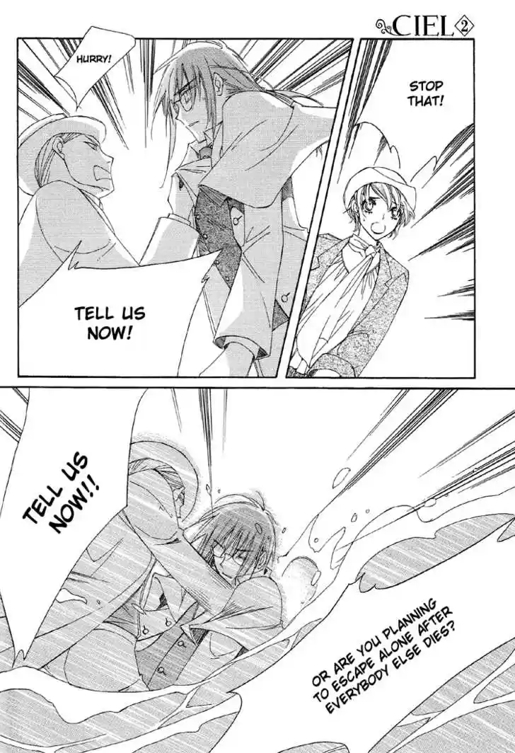 Ciel~the Last Autumn Story~ 8