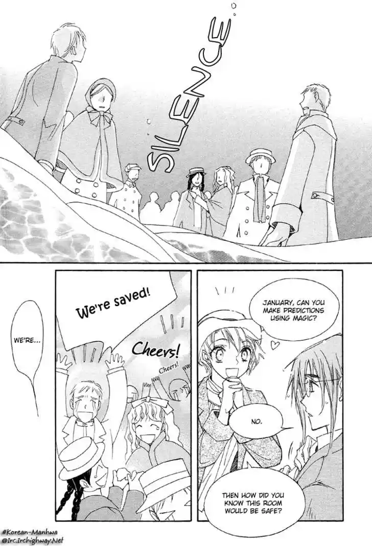 Ciel~the Last Autumn Story~ 8