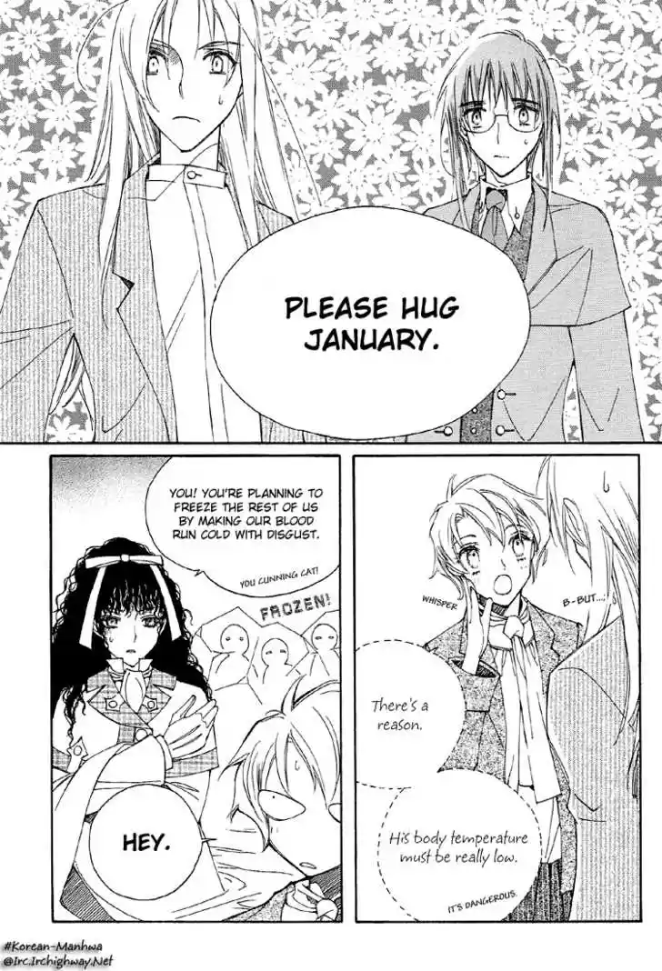 Ciel~the Last Autumn Story~ 8