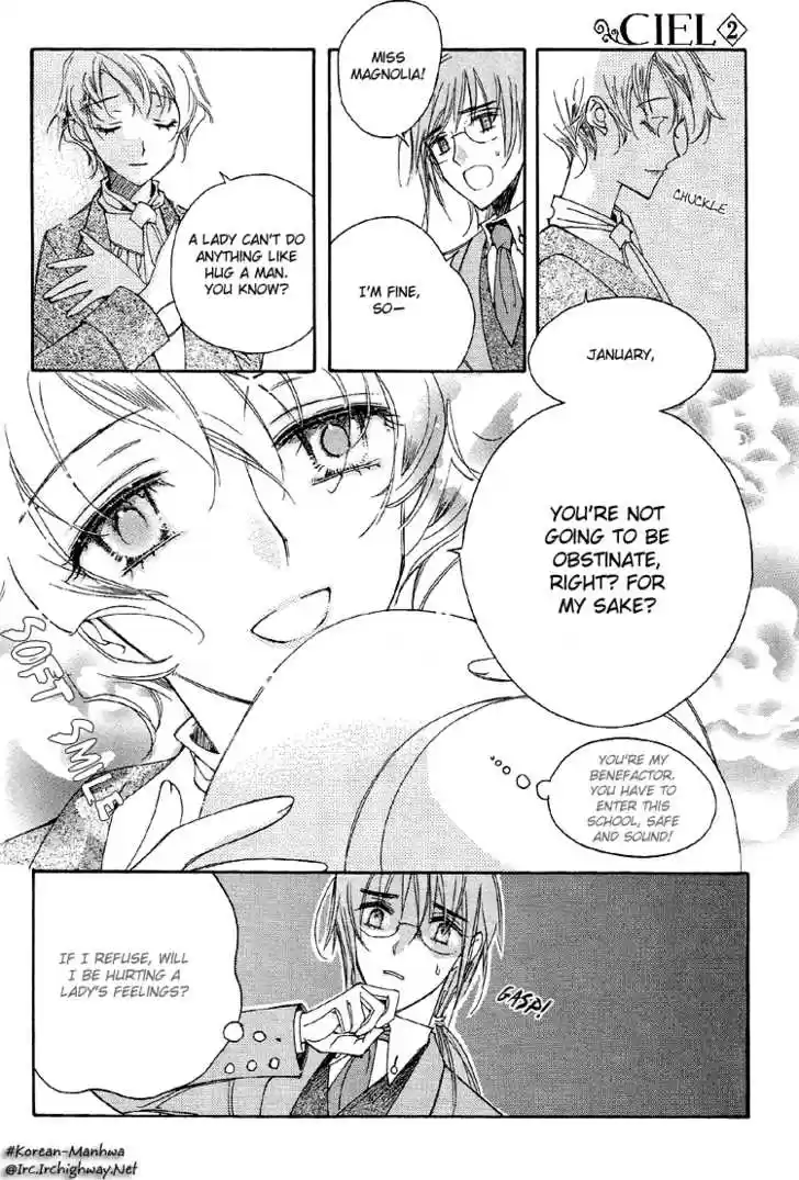 Ciel~the Last Autumn Story~ 8