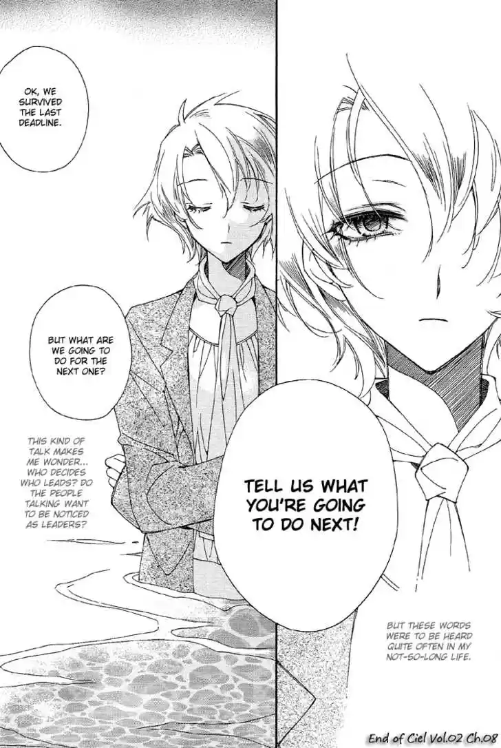 Ciel~the Last Autumn Story~ 8