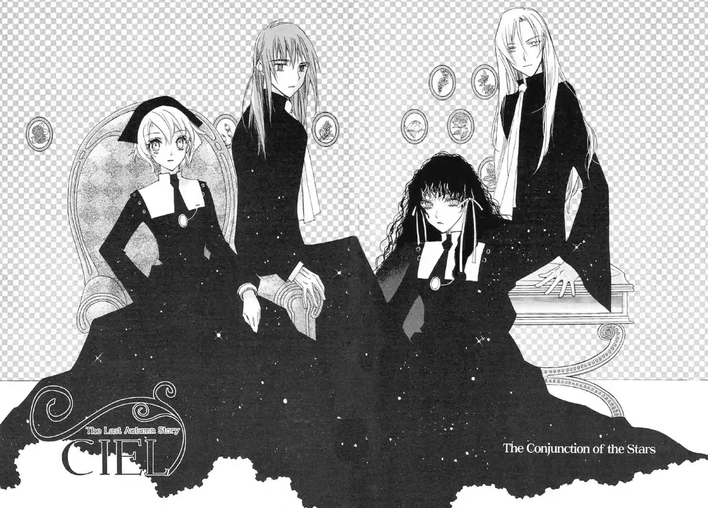 Ciel~the Last Autumn Story~ 9