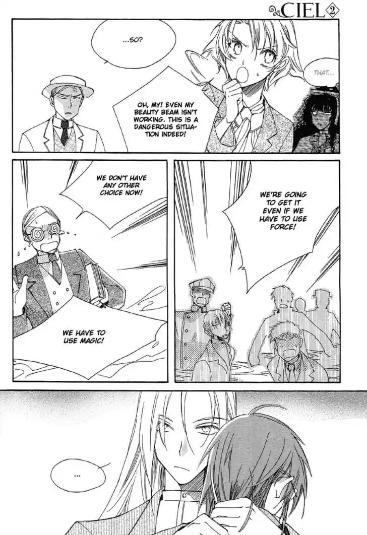 Ciel~the Last Autumn Story~ 9