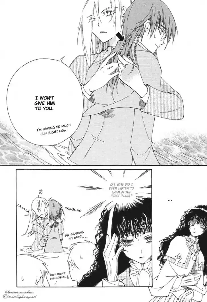 Ciel~the Last Autumn Story~ 9