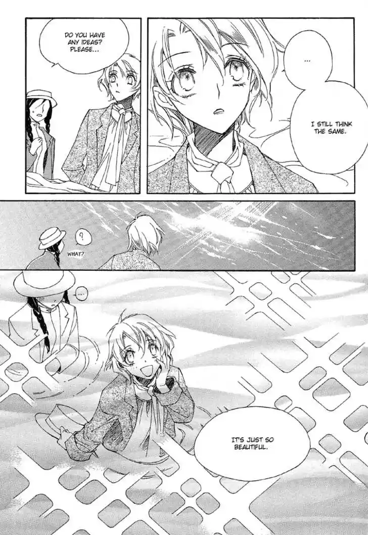 Ciel~the Last Autumn Story~ 9