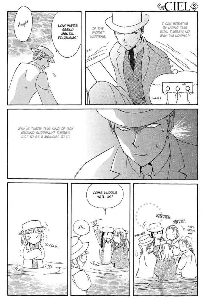 Ciel~the Last Autumn Story~ 9