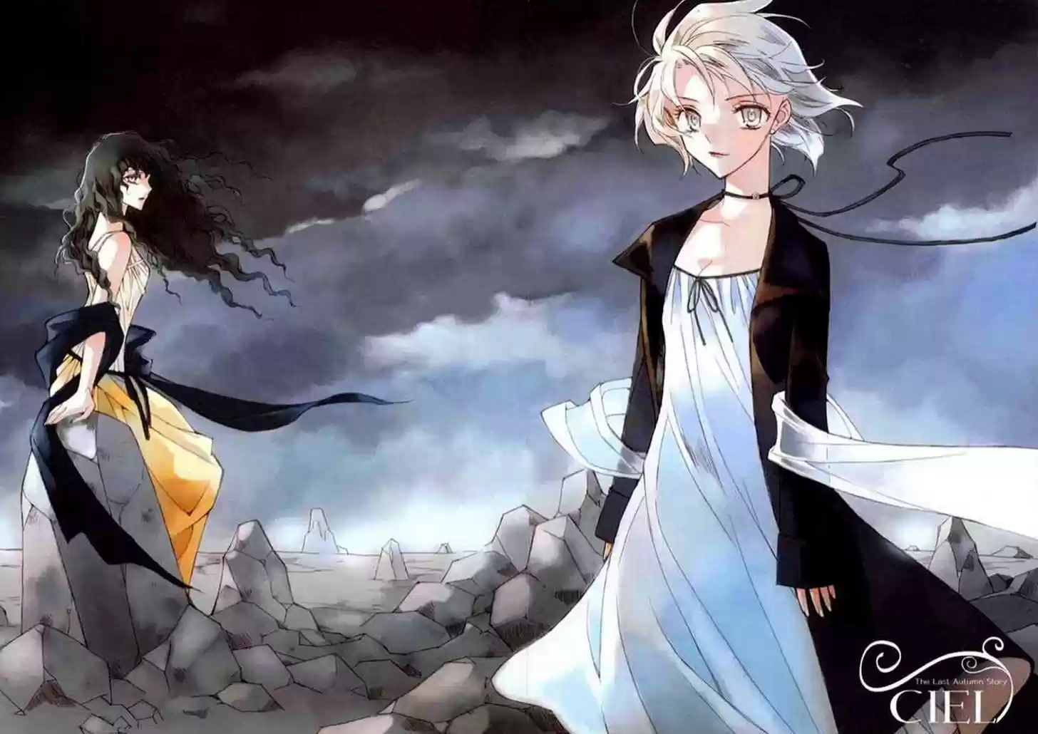 Ciel~the Last Autumn Story~ 9.1