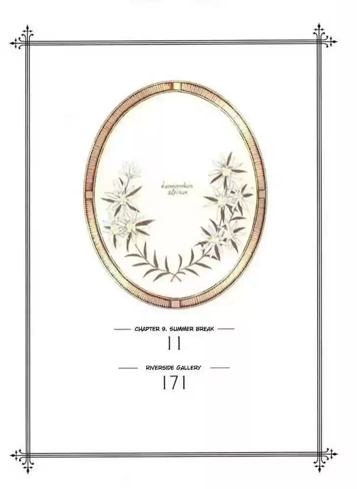 Ciel~the Last Autumn Story~ 9.1