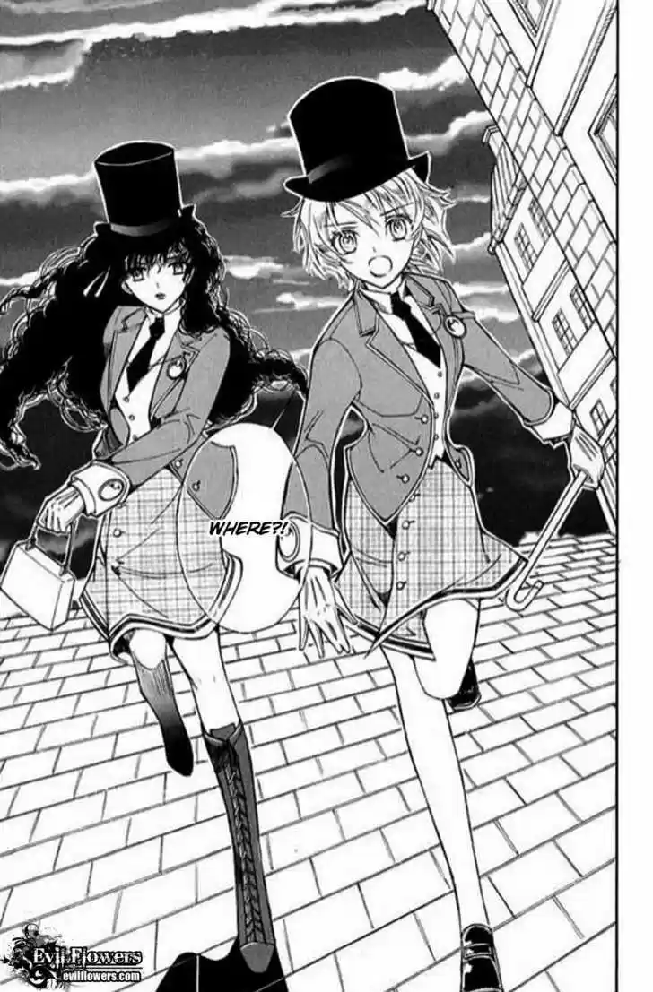 Ciel~the Last Autumn Story~ 9.1