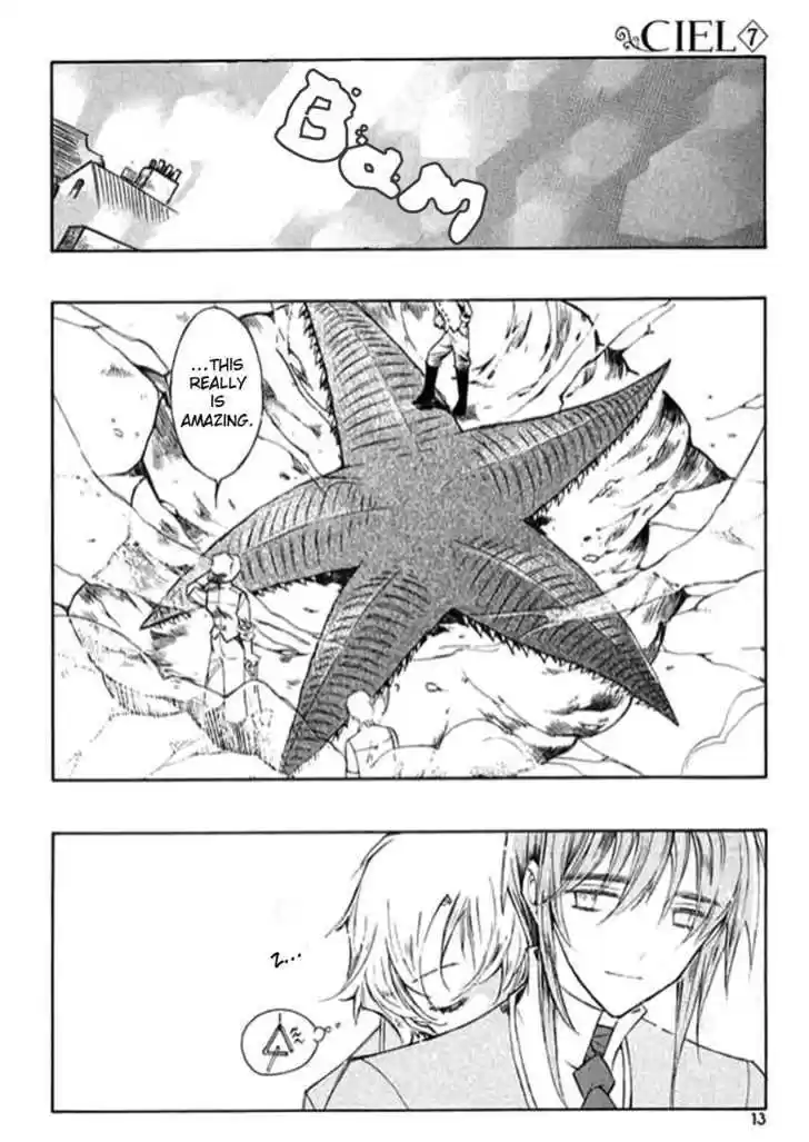 Ciel~the Last Autumn Story~ 9.1