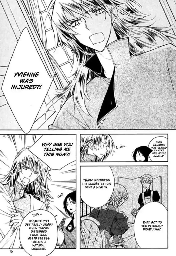 Ciel~the Last Autumn Story~ 9.1