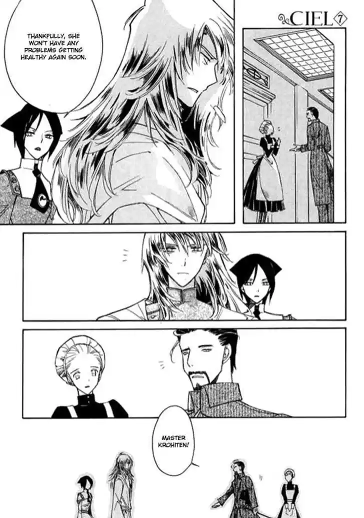 Ciel~the Last Autumn Story~ 9.1