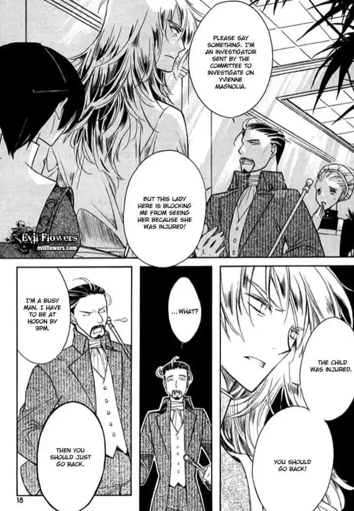 Ciel~the Last Autumn Story~ 9.1