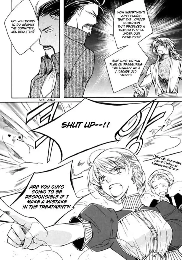 Ciel~the Last Autumn Story~ 9.1