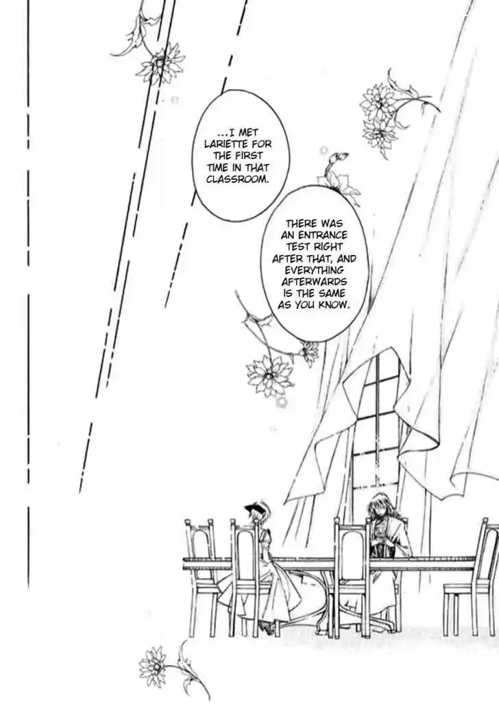 Ciel~the Last Autumn Story~ 9.1