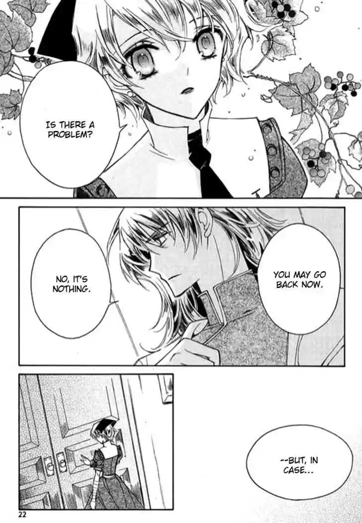 Ciel~the Last Autumn Story~ 9.1