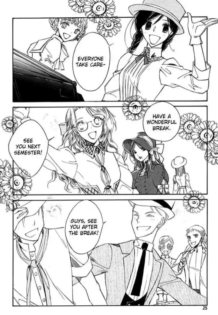 Ciel~the Last Autumn Story~ 9.1