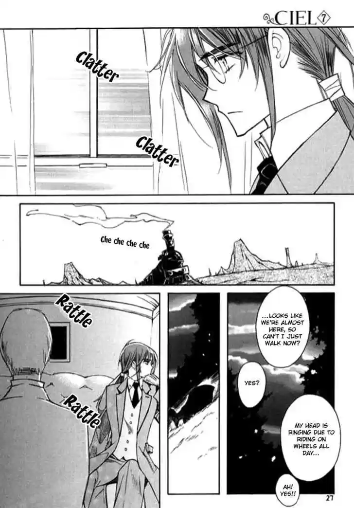 Ciel~the Last Autumn Story~ 9.1