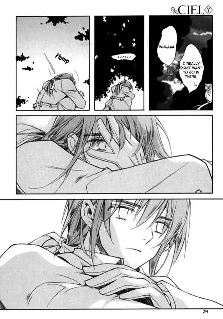 Ciel~the Last Autumn Story~ 9.1