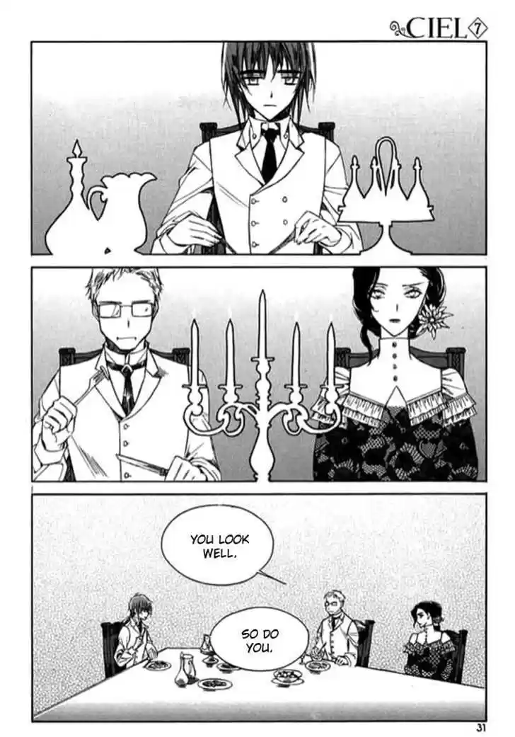 Ciel~the Last Autumn Story~ 9.1