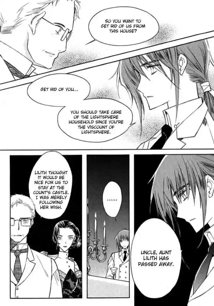 Ciel~the Last Autumn Story~ 9.1