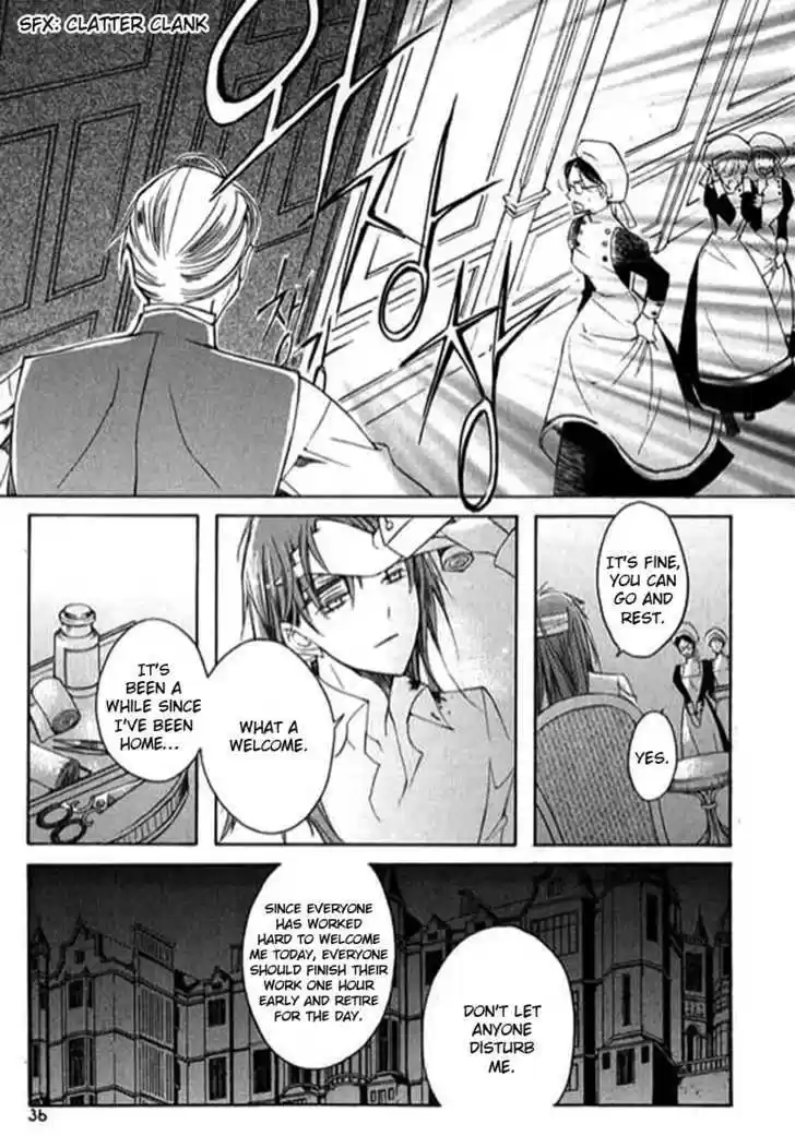 Ciel~the Last Autumn Story~ 9.1