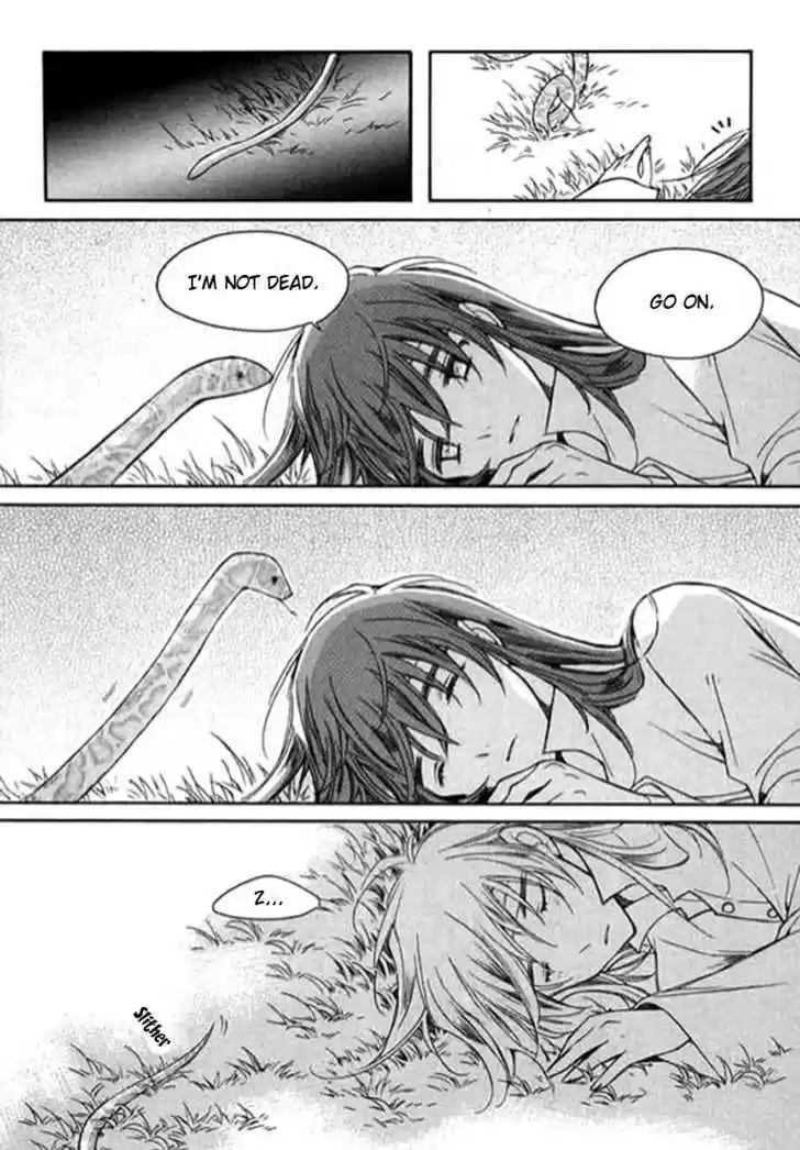 Ciel~the Last Autumn Story~ 9.1