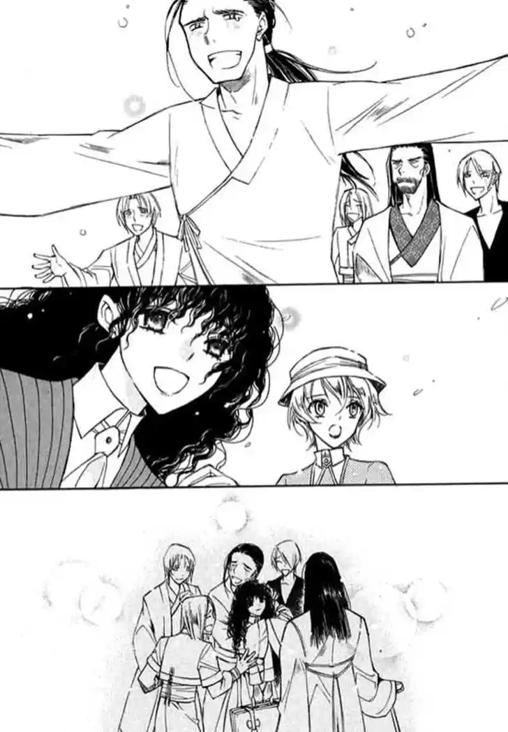 Ciel~the Last Autumn Story~ 9.1