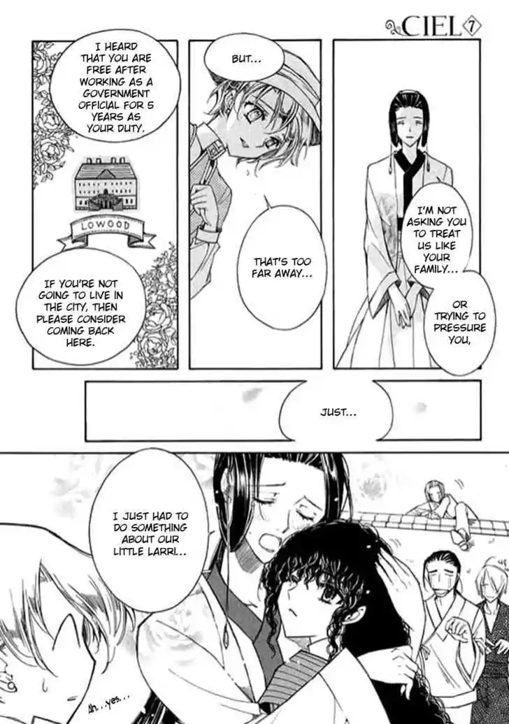 Ciel~the Last Autumn Story~ 9.1