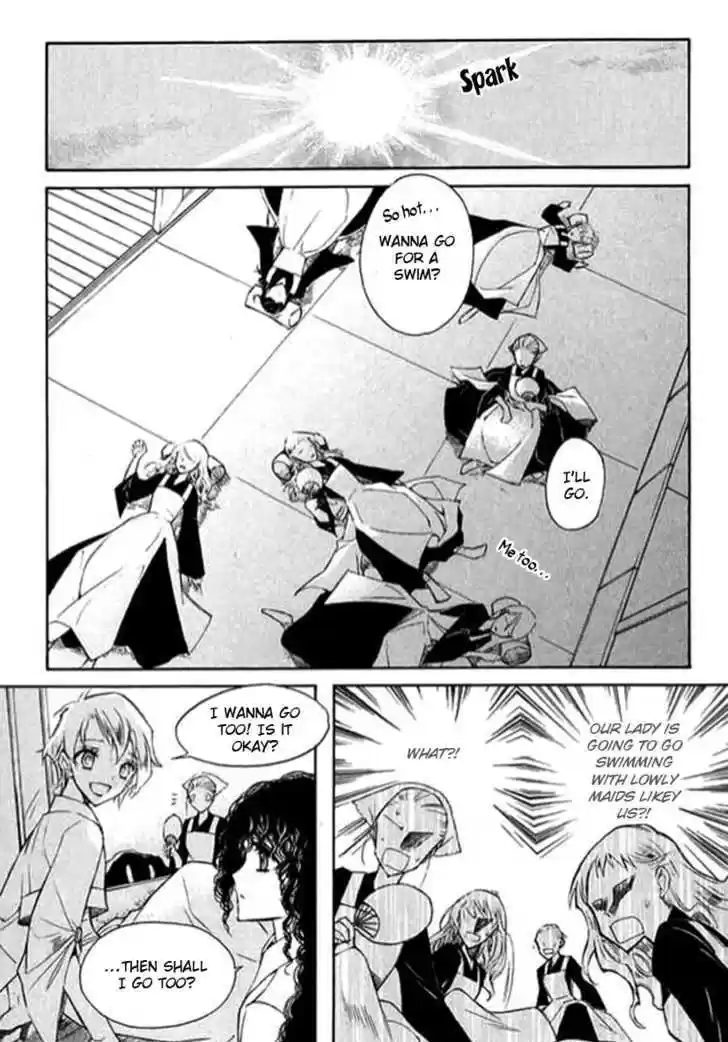 Ciel~the Last Autumn Story~ 9.1