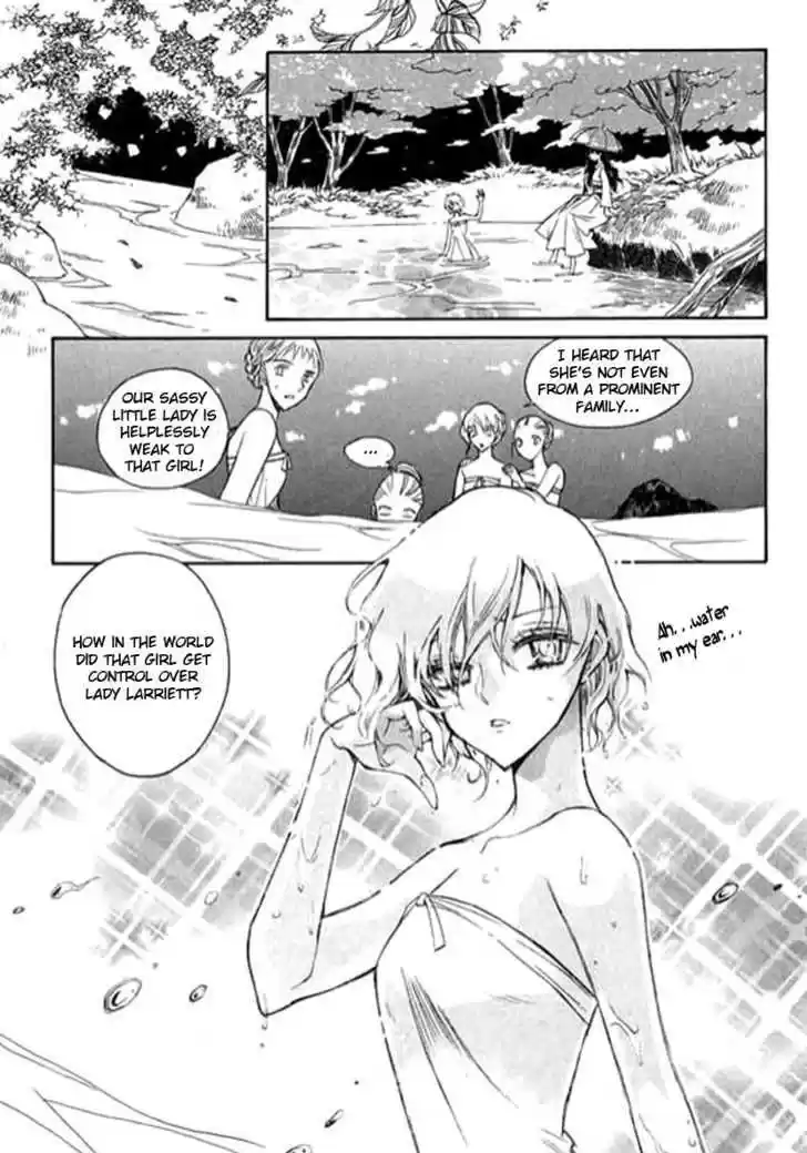 Ciel~the Last Autumn Story~ 9.1