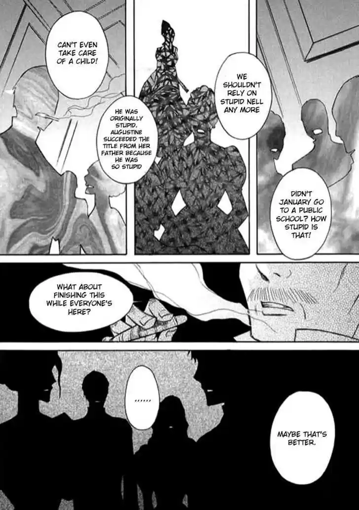 Ciel~the Last Autumn Story~ 9.1