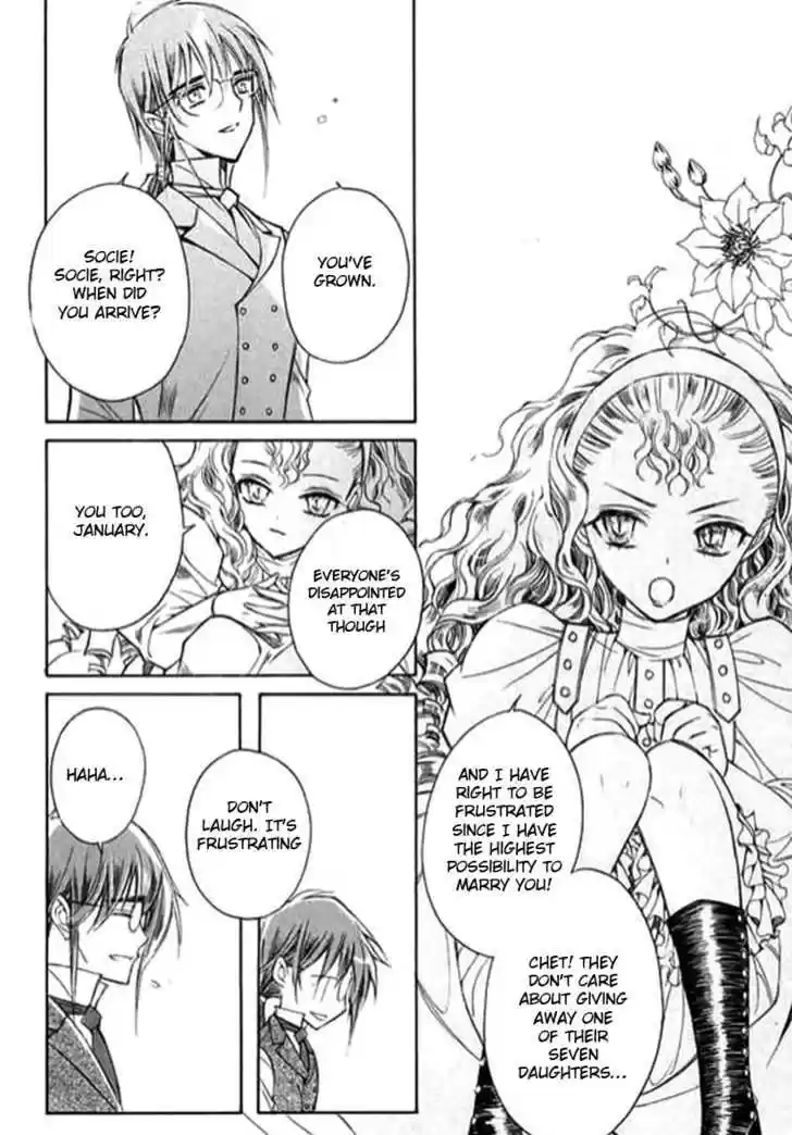 Ciel~the Last Autumn Story~ 9.1