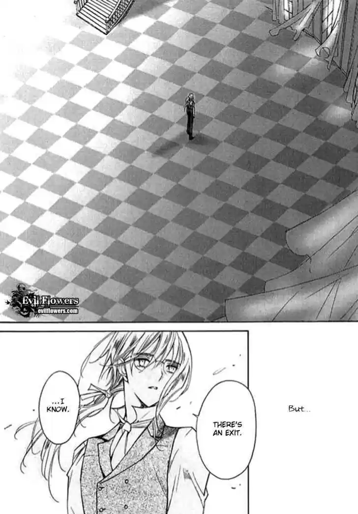 Ciel~the Last Autumn Story~ 9.1