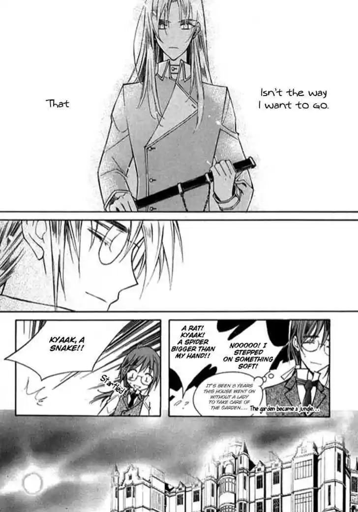 Ciel~the Last Autumn Story~ 9.2