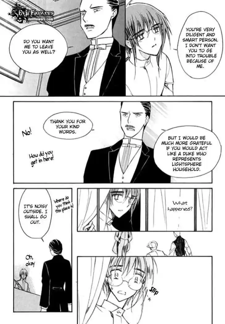 Ciel~the Last Autumn Story~ 9.2