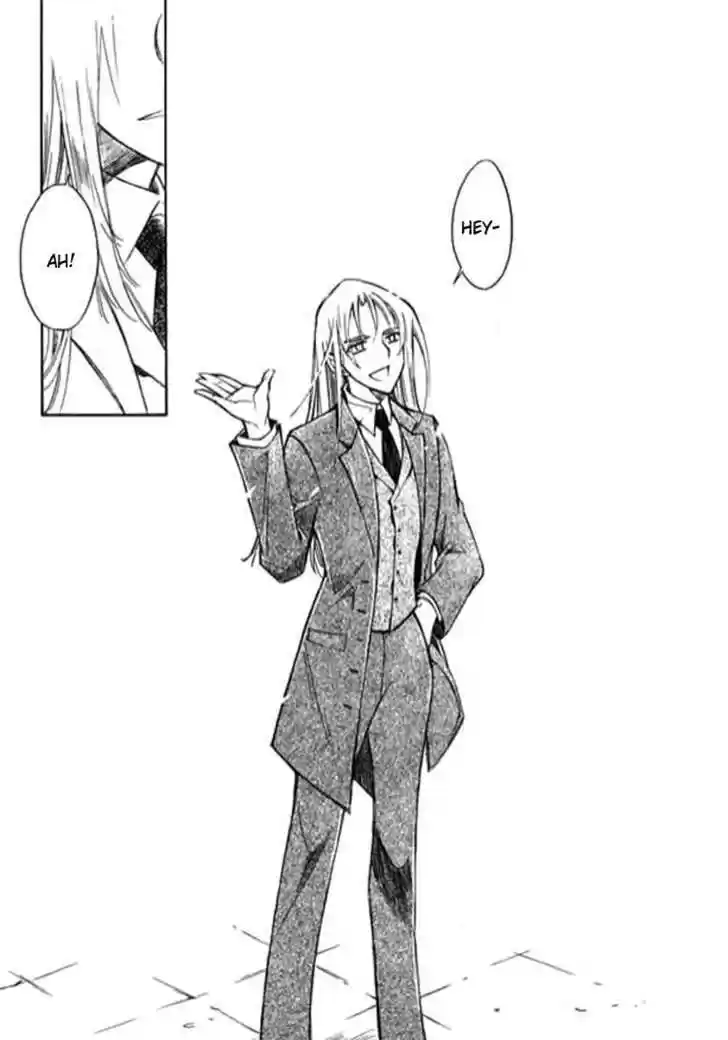 Ciel~the Last Autumn Story~ 9.2