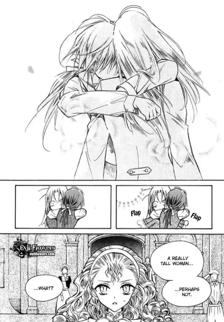 Ciel~the Last Autumn Story~ 9.2